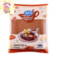 ราคา aro gravy sauce เอโร่ น้ำซอสเกรวี่ น้ำซอส ซอสเกรวี่ น้ำเกรวี่ เกรวี่ น้ำซอสสเต๊ก สูตรดั้งเดิม 1 กก. (27679683495)