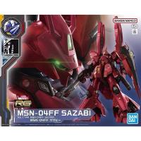 ราคา Bandai RG 1/144 sazabi ff (26334295722)
