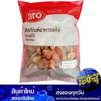ราคา เห็ดหอมกลาง 500 กรัม เอโร่ Aro Medium Shiitake Mushrooms (26417954840)