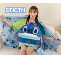 ราคา พร้อมส่งหมอนผ้าห่มสติช Stith Pooh Lotso (42653092609)