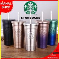 ราคา แก้ว（Starbucks）แก้วน้ำเก็บความเย็นสแตนเลสถ้วยสแตนเลส304รักษาอุณหภูมิ24ชั่วโมง (13362720937)