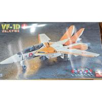 ราคา VF-1D valkyrie 1:72 hasegawa (23935898848)