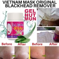 ราคา Thai Aloe Vera Acne Treatment Removing Black Head Remover Face Mask Cream Nose Blackhead Cream Skin Burns Damage Repair (27711604127)