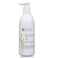 ราคา โลชั่นน้ำนม บำรุงผิวขาวขึ้น Oriental Princess Milky Whitening Radiance Intensive Booster Whitening & Firming Body Lotion (4087791586)