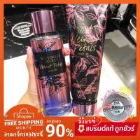 ราคา *มีว้อยซ์ Victoria’s secret Velvet Petals NOIR (เฉพาะน้ำหอม) วิคตอเรีย ซีเคร็ท (13287041678)