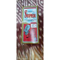 ราคา น้ำยาซักผ้า ครอสซุปเปอร์ (Cross Super) (29265753087)
