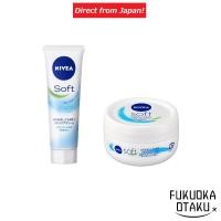 ราคา NIVEA Nivea Soft Skin Care Cream Tube 50g/Jar 98g Skin Care Cream Moisturizing Body Care [Direct from Japan] (27903836738)