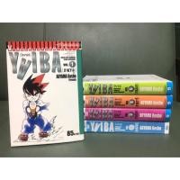ราคา หนังสือ​การ์ตูน​ ไยบะ YAIBA BIGBOOK เล่ม 1-6 ❌ขาดเล่ม 5 ‼️เล่ม 2 ไม่มีปก หนังสือการ์ตูนมือสอง สภาพสะสม (5505316918)