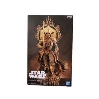 ราคา Banpresto Star Wars Darth Vader (17582369701)