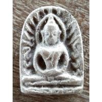 ราคา พระซุ้มกอเนื้อดินเก่าจังหวัดกำแพงเพชร (22581518997)