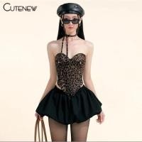 ราคา พร้อมส่ง!! เสือเกาะอกลายเสือ (29570681507)