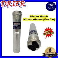ราคา ไดเออร์แอร์ นิสสัน มาร์ช, RECEIVER DRIER NISSAN MARCH อะไหล่แอร์รถยนต์ ไดเออร์ แอร์รถยนต์ (4718514881)