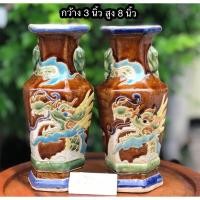 ราคา ของเก่า 1 คู่ แจกันกระเบื้องลายมังกรดั้นเมฆ ลายนูน แจกันดอกไม้ แจกันกระเบื้องลายมงคล ไม่แตกไม่ร้าว (22346406059)