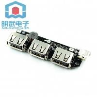 ราคา 3USB Power Bank Circuit Board 5V2.1A Booster Module/DIY Power Bank Circuit/18650 แบตเตอรี่ลิเธียม (46559507307)