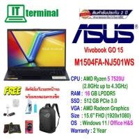 ราคา NOTEBOOK (โน็ตบุ๊ค) ASUS VIVOBOOK GO 15 M1504FA-NJ501WS (MIXED BLACK) (24612487148)