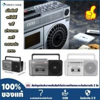 ราคา TH แบบพกพา Vintage Retro USB AM/FM/SW Multiband วิทยุสเตอริโอไร้สาย Bluet/o/o/t/h/ Boombox Mp3 เสียง Cassette เทปเครื่องเล่นเครื่องบันทึก (27685224505)