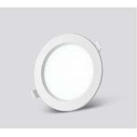 ราคา ไฟหลอด LED ทรงกลม โคมไฟเพดานฝังสีขาว 5 ชิ้น (45310385809)