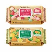 ราคา พร้อมส่ง Saborino Morning Mask Premium (1903999049)
