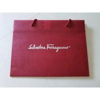 ราคา ถุงแบรนด์เนมแท้ ถุงกระดาษ Salvatore Ferragamo แท้ 100% (8497400944)