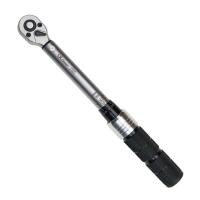 ราคา XGEAR ประแจปอนด์ หัวขันขนาด 1/4" ช่วงแรงขัน 5-25 N.m (26466843501)