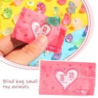ราคา Glow-in-the-dark Blind กระเป๋าของเล่นขนาดเล็กสัตว์เล็ก Mini อิสระ Diorama การ์ตูนจําลอง N1b3 (41229858462)