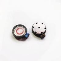 ราคา BUZZER / BUZER / SPEAKER MUSIC NOKIA 1280 / 105 / N105 (26593047250)
