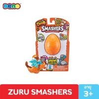 ราคา DENO ของเล่น สแมชเชอร์แพ็ค 1 แบบ Smashers ซ๊รีย์ 3 (6994692102)