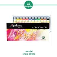 ราคา SILPAKORN PRADIT - ศิลปากรประดิษฐ์ ชุดสีอะคริลิคศิลปากร สีอะคริลิคศิลปากร ขนาด 12 ml. จำนวน 12 สี (17406608915)