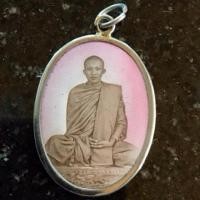 ราคา ล็อกเก็ต หลังพระพรหมปาฏิหาริย์ หลวงพ่อชำนาญ วัดบางกุฎีทอง (13237025356)