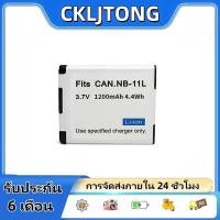 ราคา For แบตเตอรี่ Canon NB-11L กล้อง Canon A2300 A2500 A2600 A3400 A3500 A4000 IXUS 125 132 140 145 150 155 160 165 170 175 (48058885544)