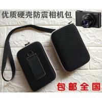 ราคา เหมาะสําหรับ Canon A2300 A2400 A2600 A3400 A3500 A4000 IS กระเป๋ากล้องดิจิตอล (40130900808)