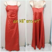 ราคา ชุดราตรียาว มือสอง สภาพดี (973873599)