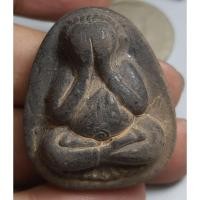 ราคา พระปิดตาหลวงพ่อแพวัดพิกุลทองจังหวัดสิงห์บุรีเนื้อหามวลสารเก่ามาก (28010847061)