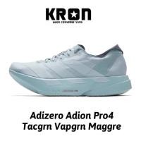 ราคา ( ป้ายไทย พร้อมส่ง 1-2วัน ) Adizero Adios Pro 4 Tacgrn/Vapgrn/Maggre รองเท้าวิ่ง (45710602019)