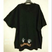 ราคา เสื้อยืด โอเวอร์ไซส์ fruit of the loom มือสอง (2273195748)