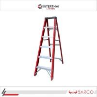ราคา BARCO บันไดไฟเบอร์กลาสทรงเอ ขึ้นทางเดียว 6 ขั้น 1.8 ม. (54800319491)