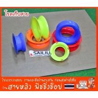 ราคา โรลเก็บสายเซฟตี้ โรลม้วนสายเซฟตี้ ชิงหลิว DIY ทั่วไป (มีสินค้าพร้อมส่งในไทย) (17888334350)