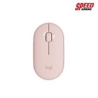 ราคา LOGITECH M350 ROSE MOUSE (เมาส์) SPEED GAMING (7915140295)