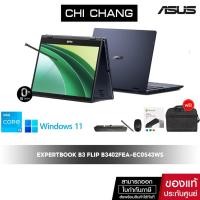 ราคา [99EL1500 ลด7% สูงสุด1,500]เอซุส โน๊ตบุ๊ค ASUS EXPERTBOOK B3 FLIP 360 B3402FEA-EC0543WS Core i3+Office 2021 (16822481245)