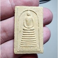 ราคา พระสมเด็จเนื้อผงวัดกระโดน จ.นครราชสีมาสร้างปี 2539 รุ่นคงคูณดีสมปรารถนา หลวงพ่อคูณ เสก พระสวย ตรงรูป (23479350601)
