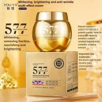 ราคา Non-Greasy Face Cream Hydrate Whitening Cream 577 Brighten Moisturizing Hydrating Facial Cream Firming Skin Care 55g (54307999353)