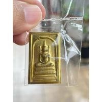 ราคา สมเด็จอรหัง รุ่น พุทธชยันตี ๒๖๐๐ ปี(เนื้อกะไหล่ทอง) วัดมหาธาตุยุวราชรังสฤษฎ์ กรุงเทพฯ สภาพสวย พร้อมกล่องเดิม ซีลเดิมๆ (45302659506)