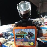 ราคา ไฟฉายคาดหัวตราเสือ MRP MP-5250A กันน้ำ (2372291173)