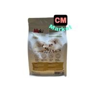 ราคา Maki อาหารเม่นแคระ 700g. อาหารเม่น ซื้อคู่กับ หนอนนกอบแห้ง อาหารเม่นแคระ ขนมเม่น ในร้านจะได้ราคาพิเศษ (20092095128)