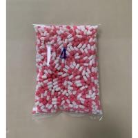 ราคา Capsule แคปซูลเปล่า เบอร์ 4 สีขาว-ชมพู แพ็คละ 1,000 แคปซูล/เม็ด พร้อมส่งจากไทย (9225995380)