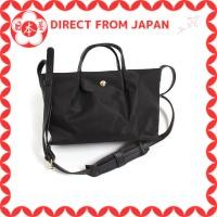 ราคา (เลกาโต ลาร์โก) Legato Largo กระเป๋าสะพายข้างขนาดมินิ LH-L0005 สำหรับผู้หญิง สีดำ F [Direct from Japan] (49610777377)