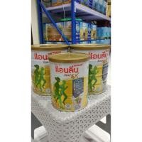 ราคา นมผงแอนลีนโกลด์5xขนาด800*2(ซื้อ2แถม1)ฟรี400กรัม (22259916621)