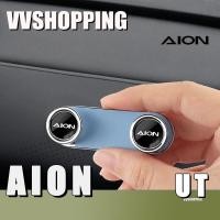 ราคา เหมาะสําหรับ AION UT คอนโซลกลางตะขอโลหะแดชบอร์ด Hook Body Kit Aion Ut อุปกรณ์ตกแต่งรถยนต์ HF3V (51804216247)
