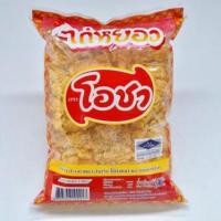 ราคา ไก่หยองเบเกอรี่ โอชา 1kg วัตถุดิบเบเกอรี่ (9761328988)