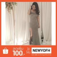 ราคา ชุดไปงานแต่ง สีเทา ธีมสีเทา (1204018056)
